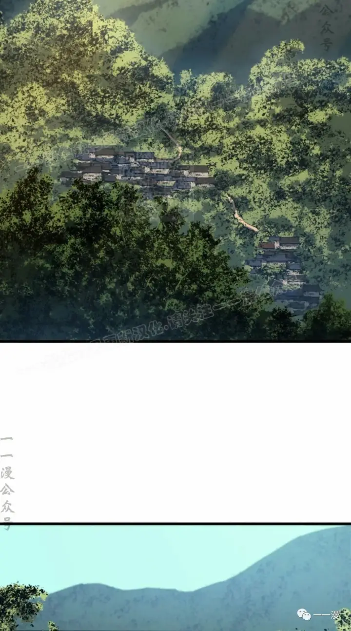 《死神漂月》46图4
