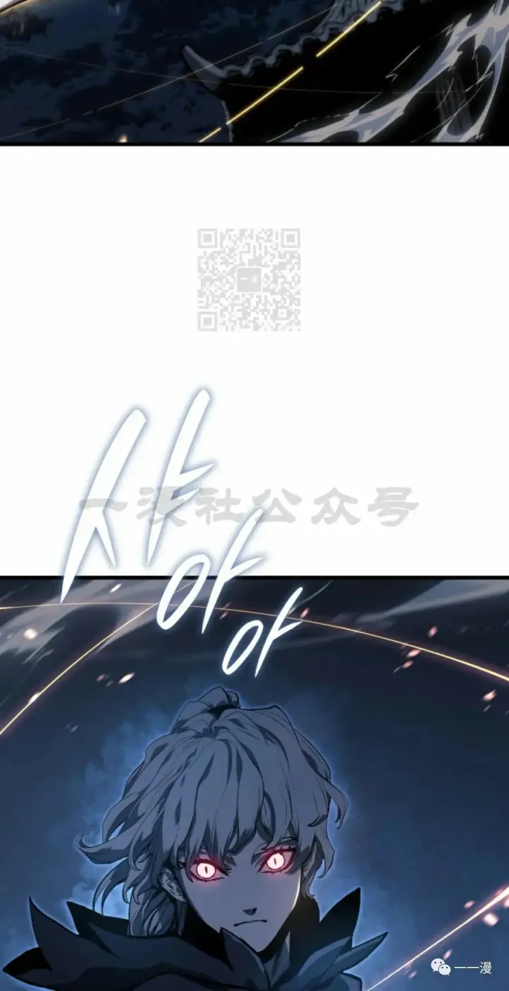 《死神漂月》46图42