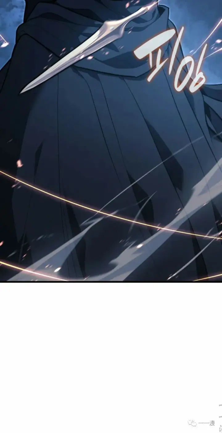《死神漂月》46图43