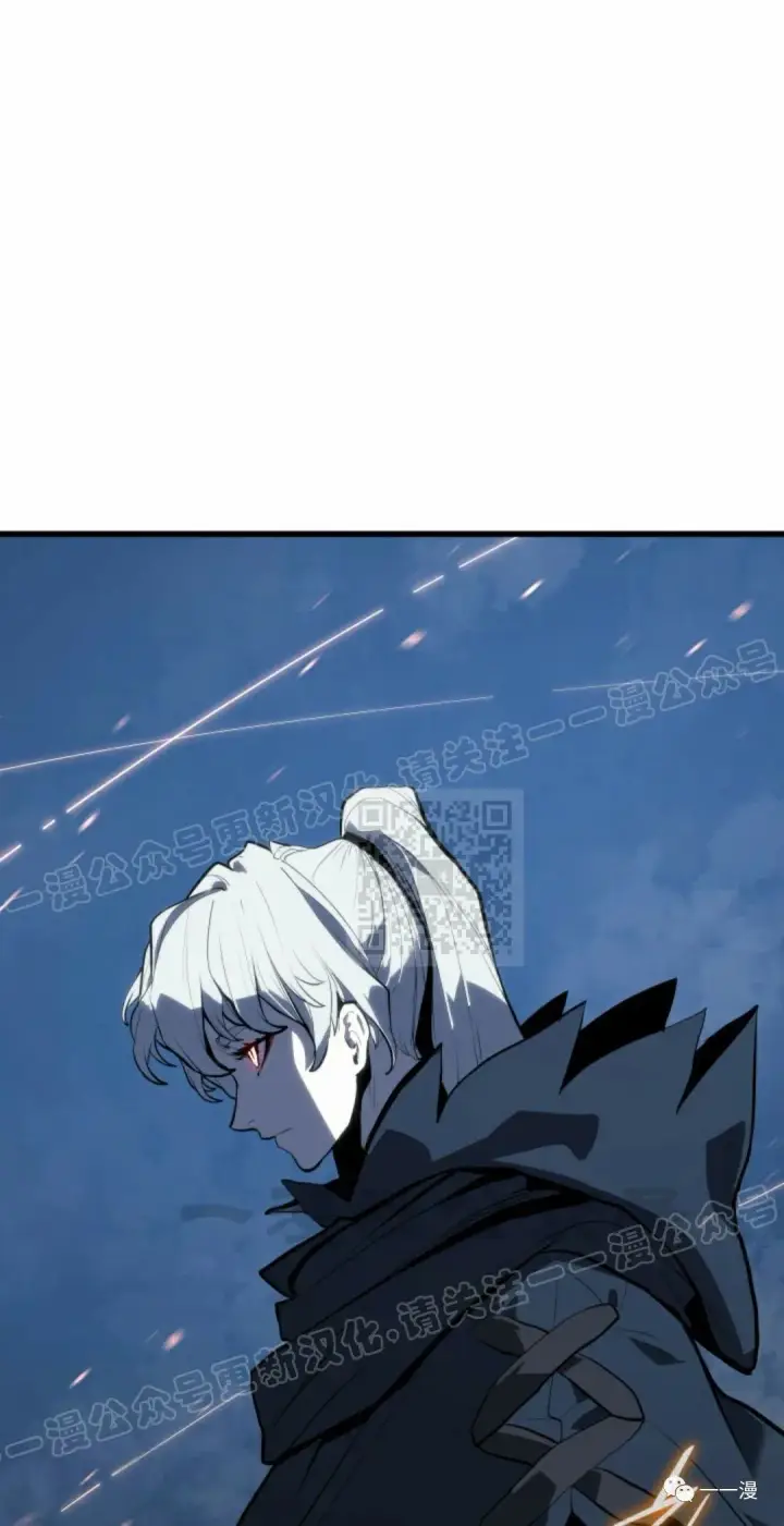 《死神漂月》46图45
