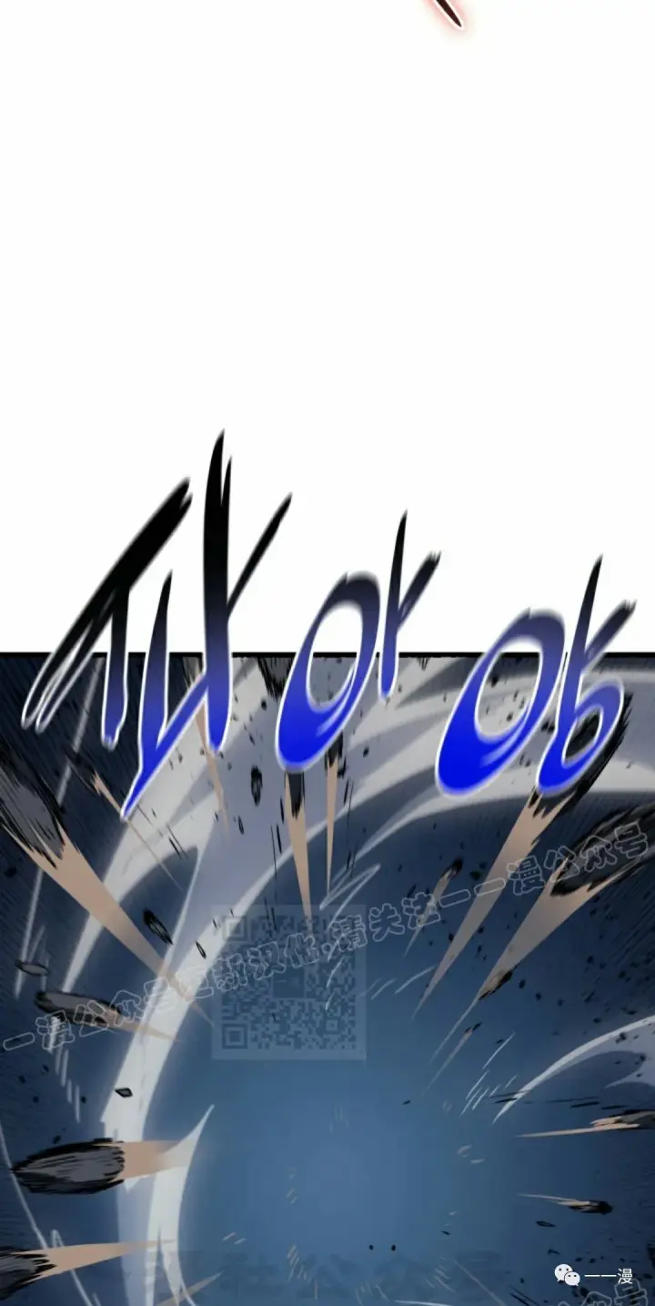 《死神漂月》46图88