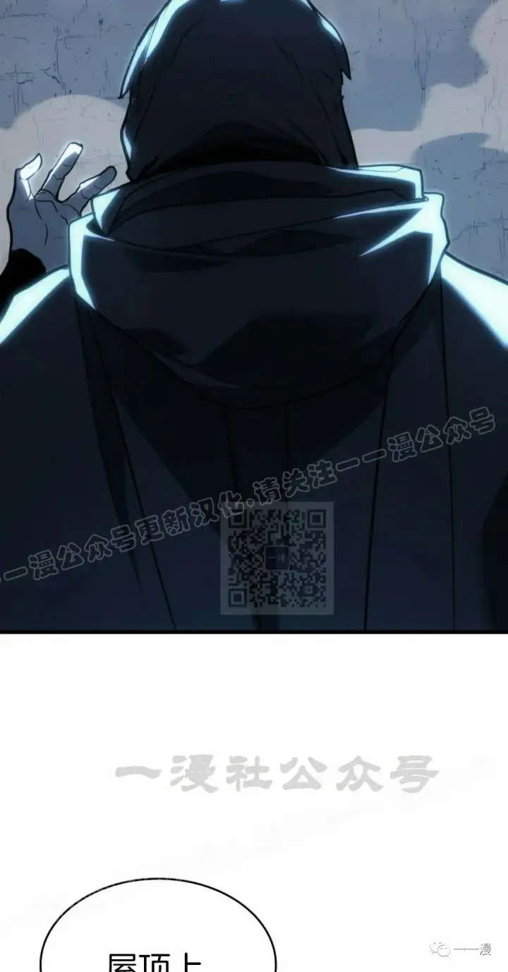 《死神漂月》46图95