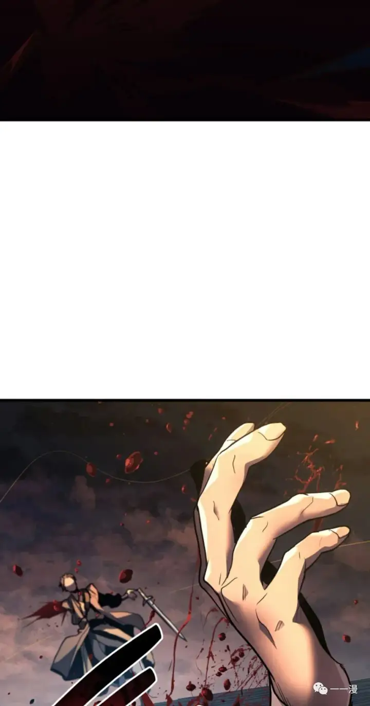 《死神漂月》47图102