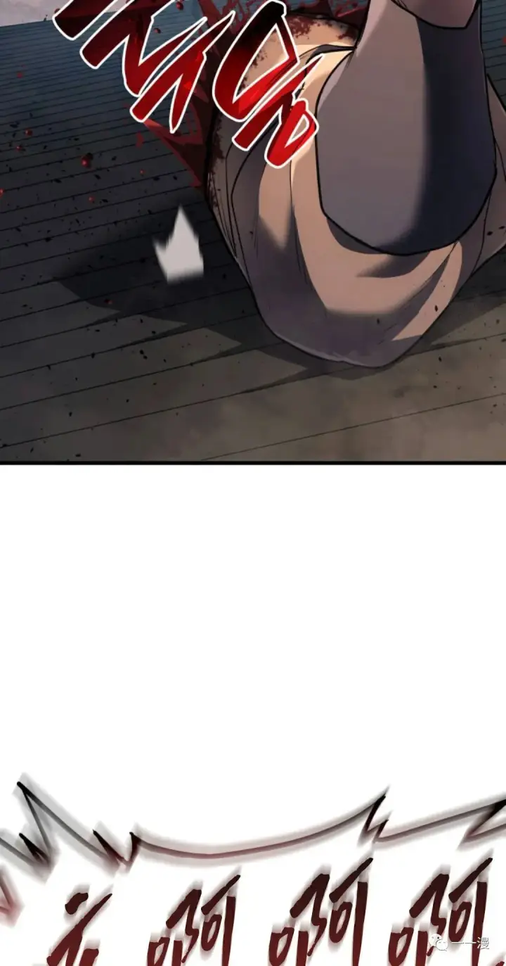 《死神漂月》47图103