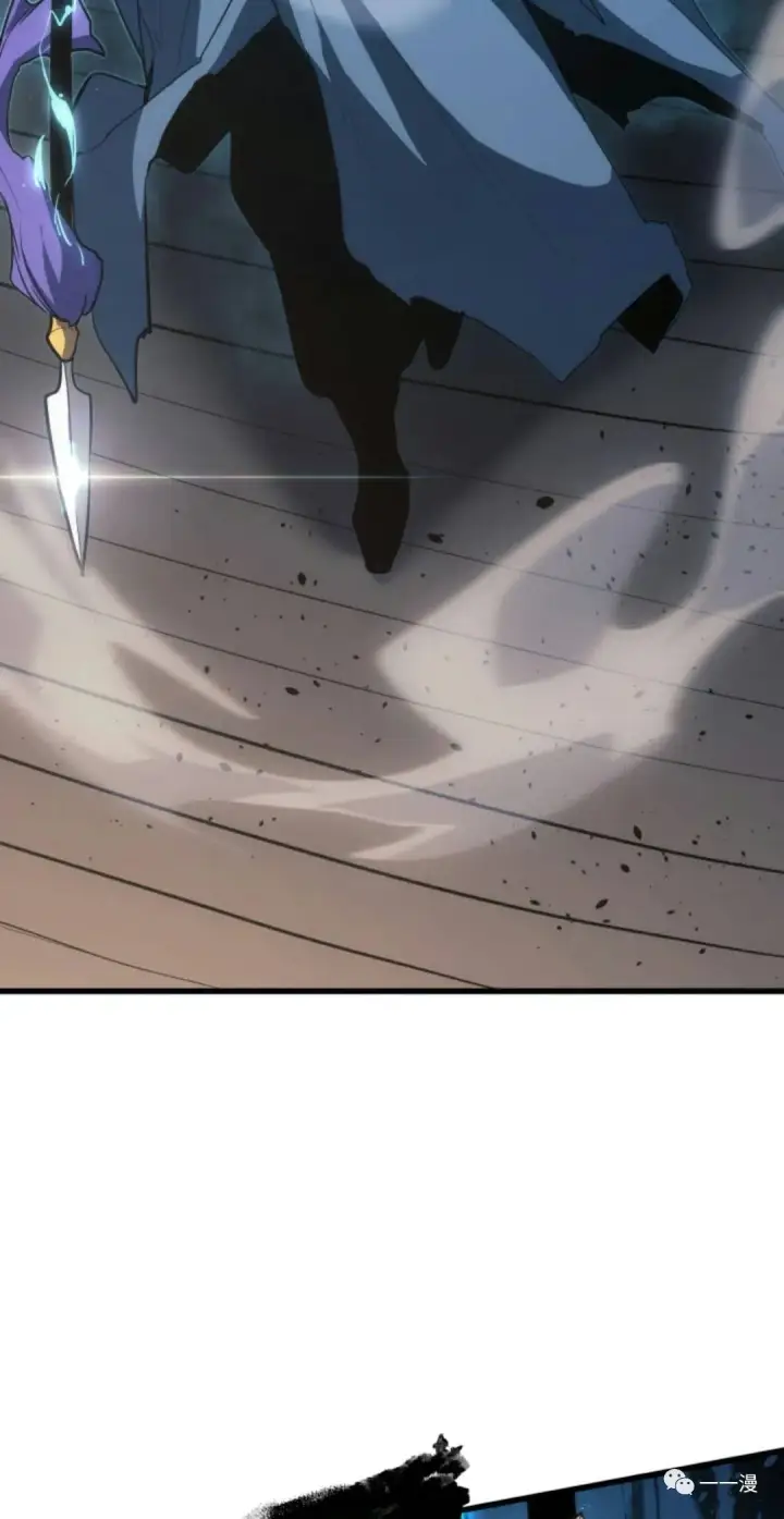 《死神漂月》47图117