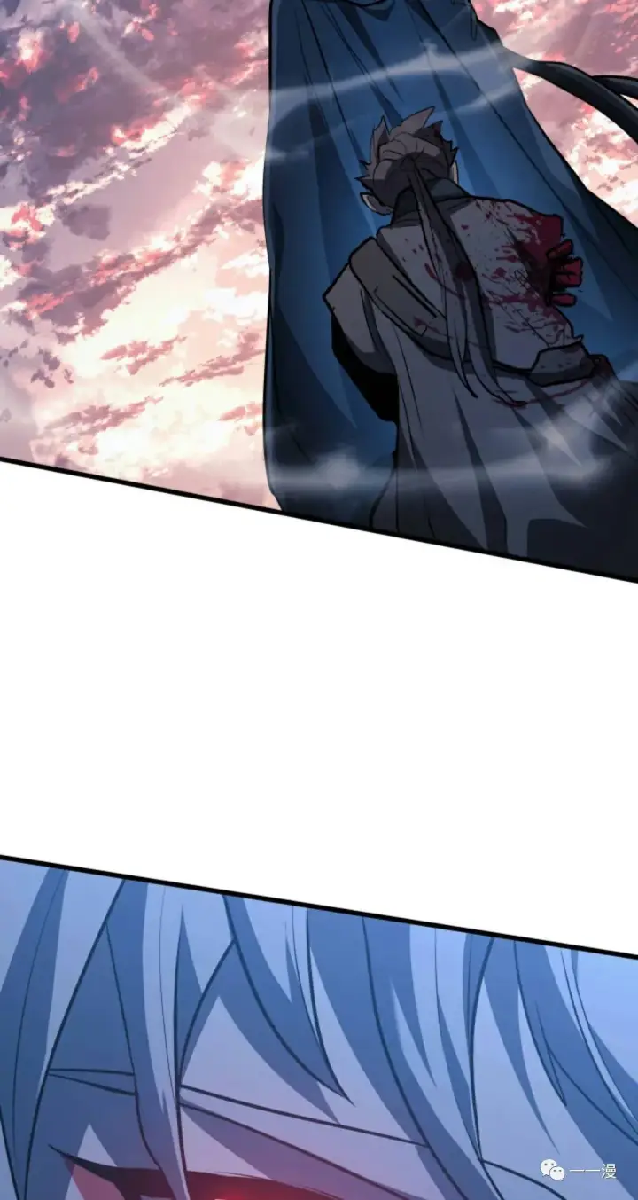 《死神漂月》47图127