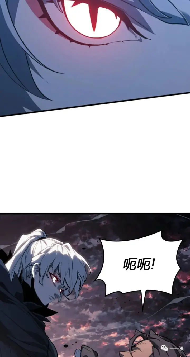 《死神漂月》47图128