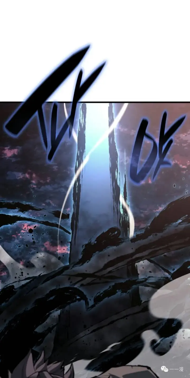 《死神漂月》47图141
