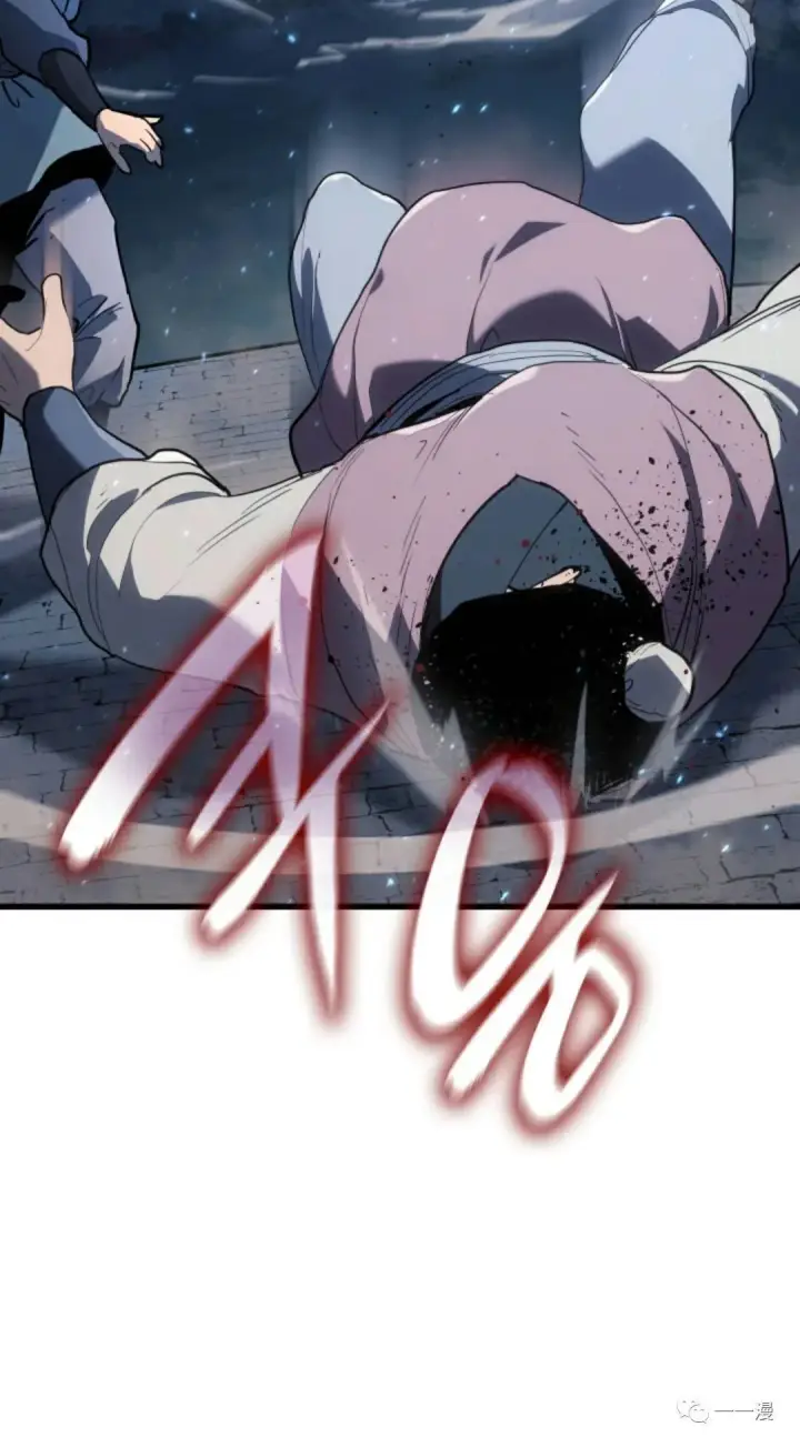 《死神漂月》47图16