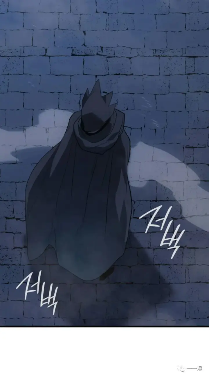 《死神漂月》47图20