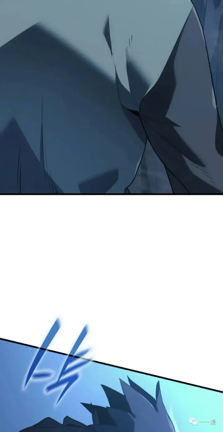 《死神漂月》47图22