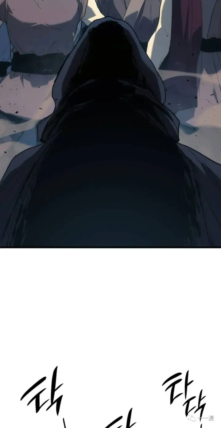 《死神漂月》47图29