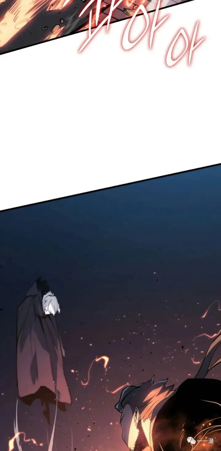 《死神漂月》47图74