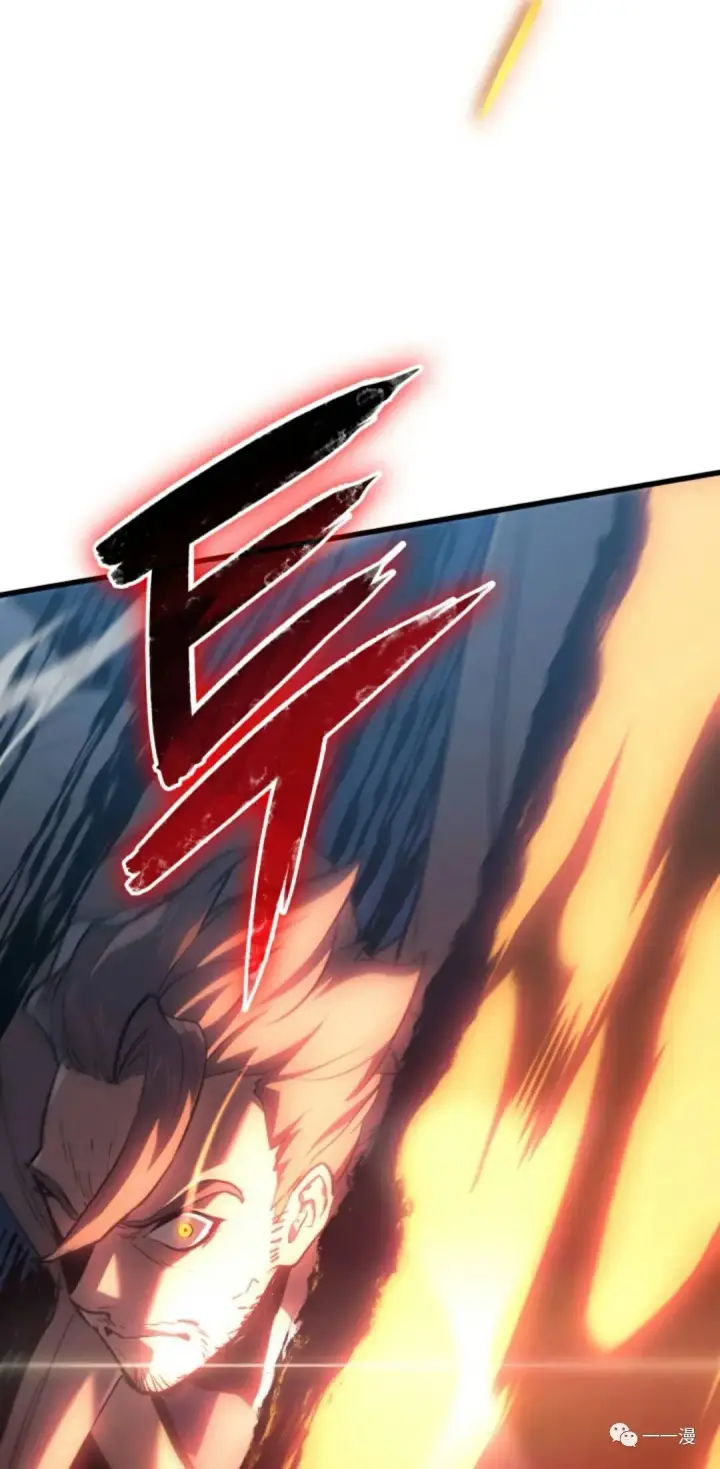 《死神漂月》47图77