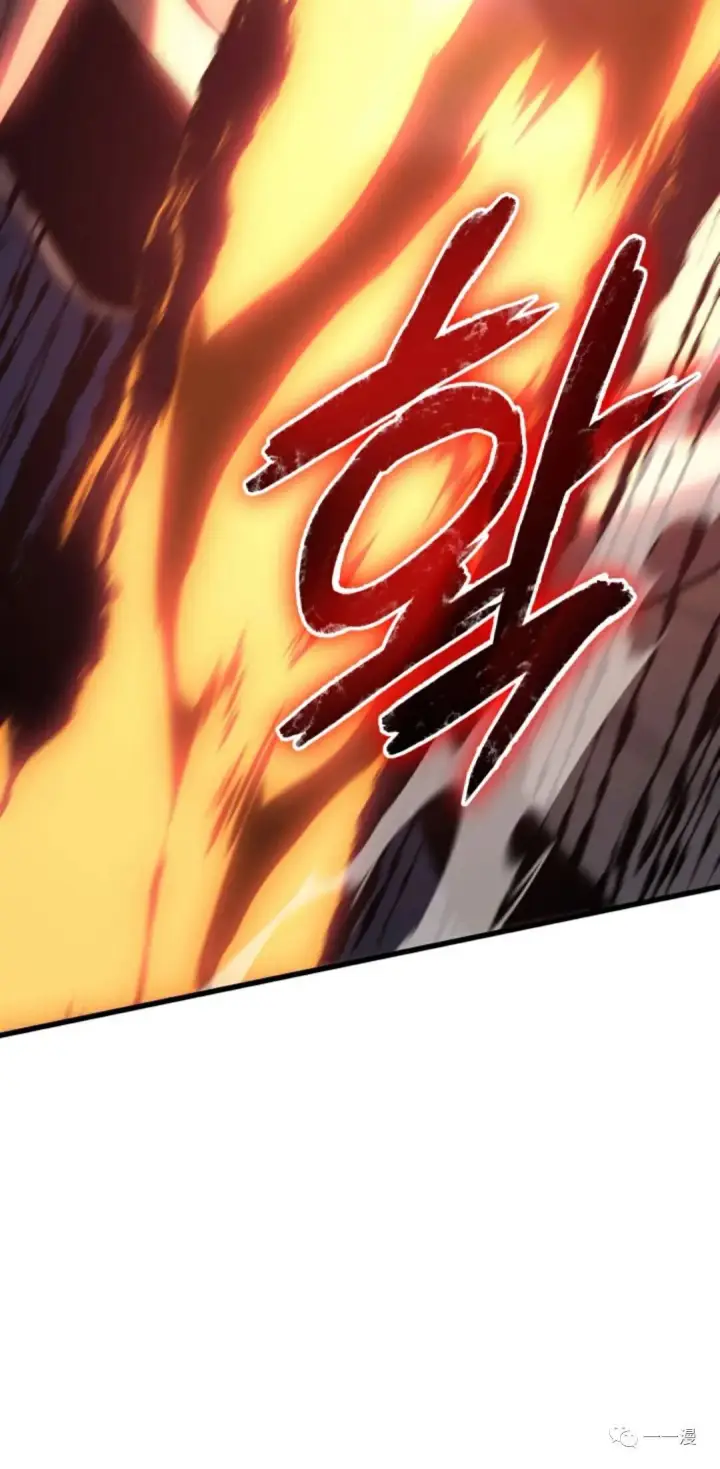 《死神漂月》47图78