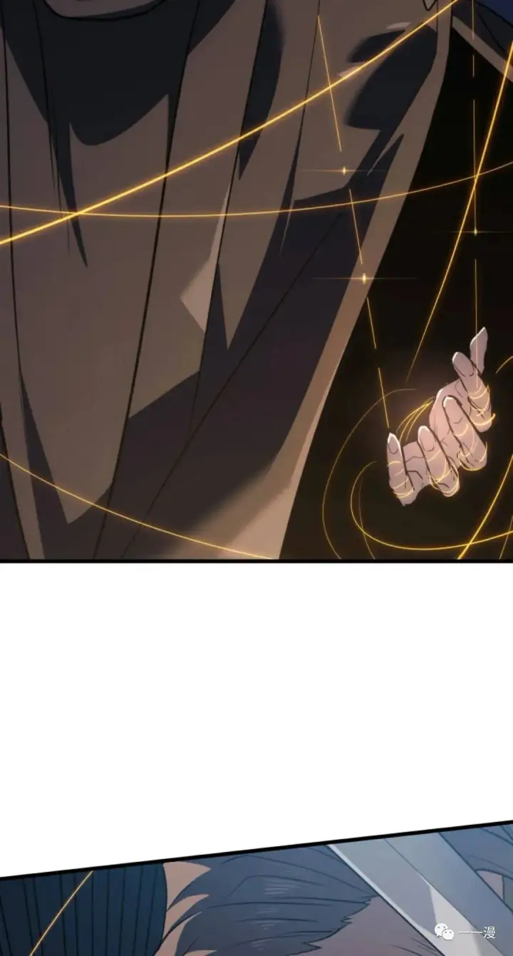 《死神漂月》47图96