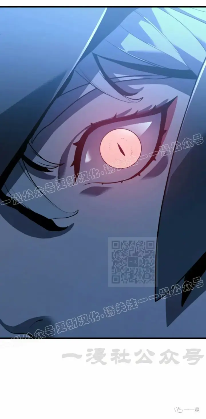 《死神漂月》48图110