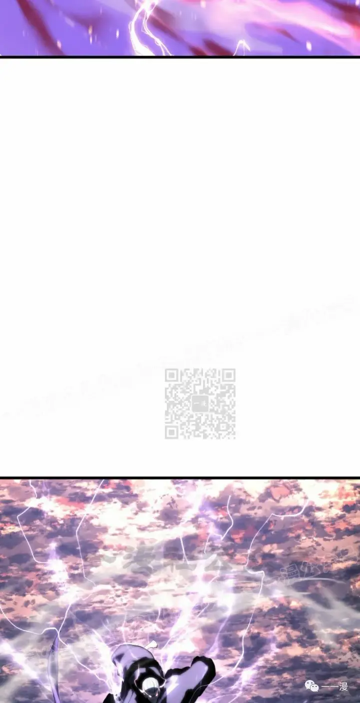 《死神漂月》48图45