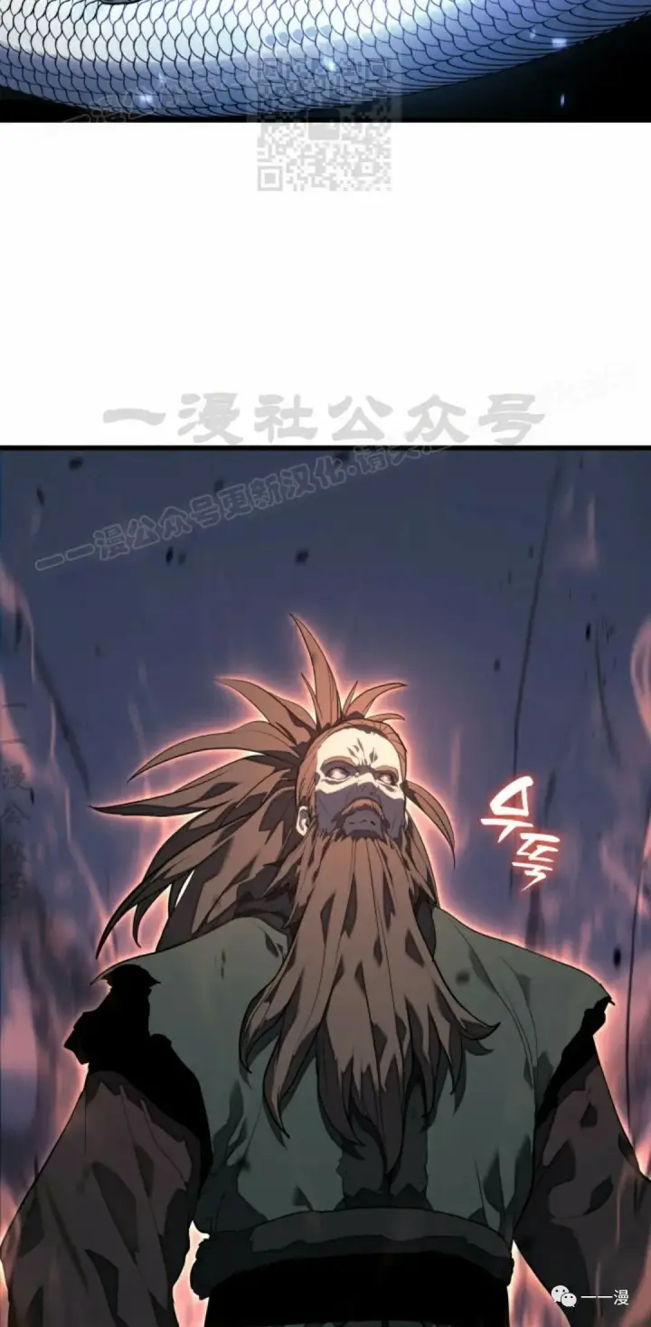《死神漂月》48图67