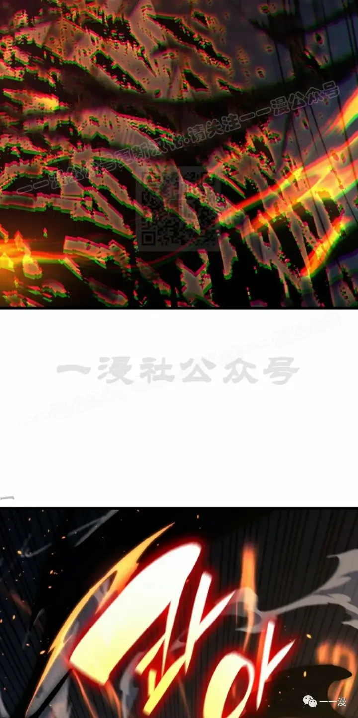 《死神漂月》48图84