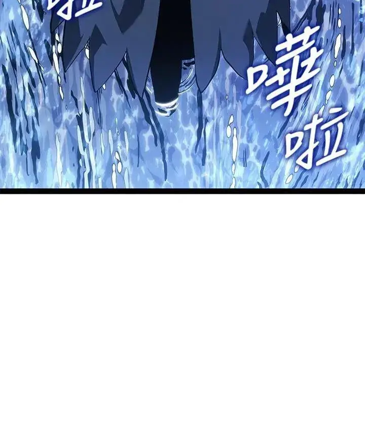 《死神漂月》第2季 第31话图83