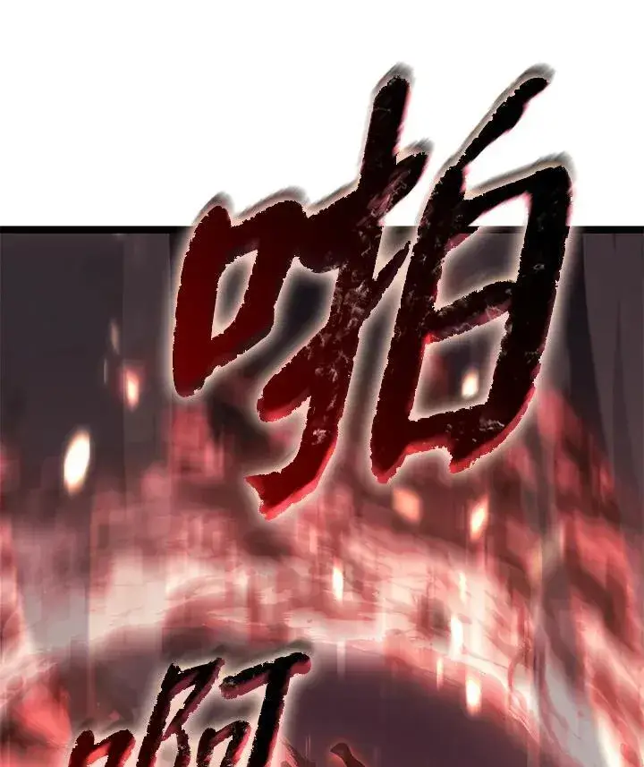 《死神漂月》第2季 第35话图32