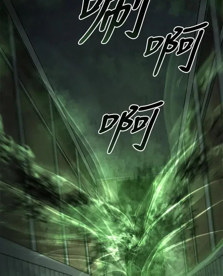 《死神漂月》第2季 第35话图93