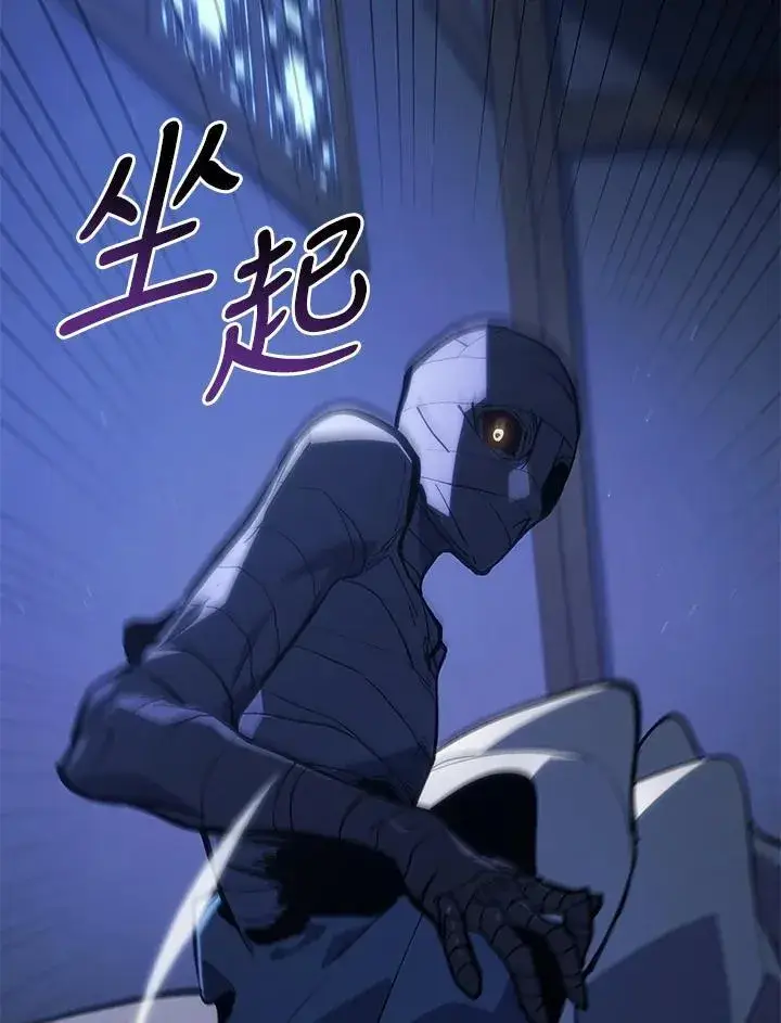 《死神漂月》第2季 第28话图166