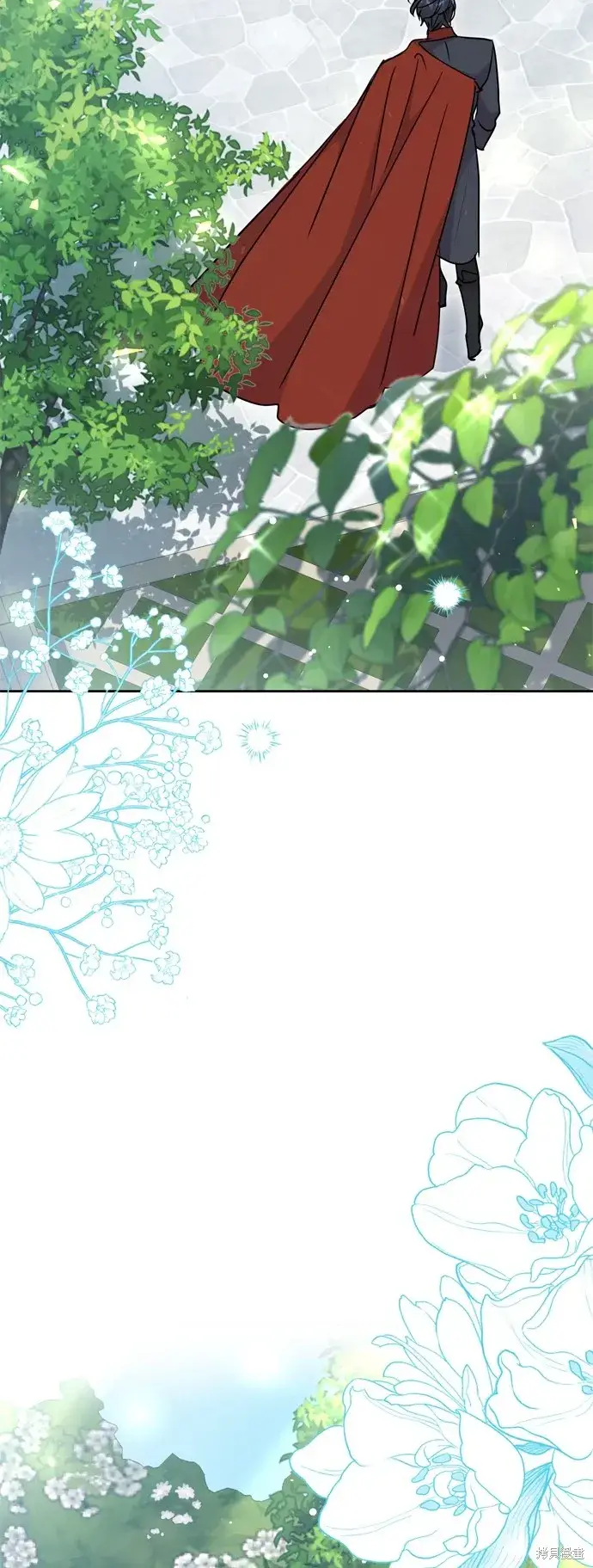 《我的夫君每晚都不同》第101话图40