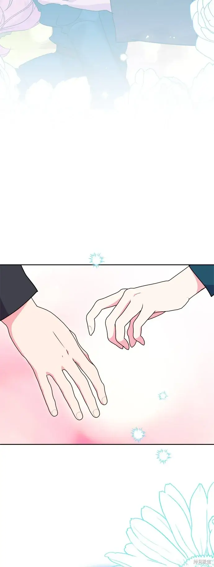 《我的夫君每晚都不同》第101话图44