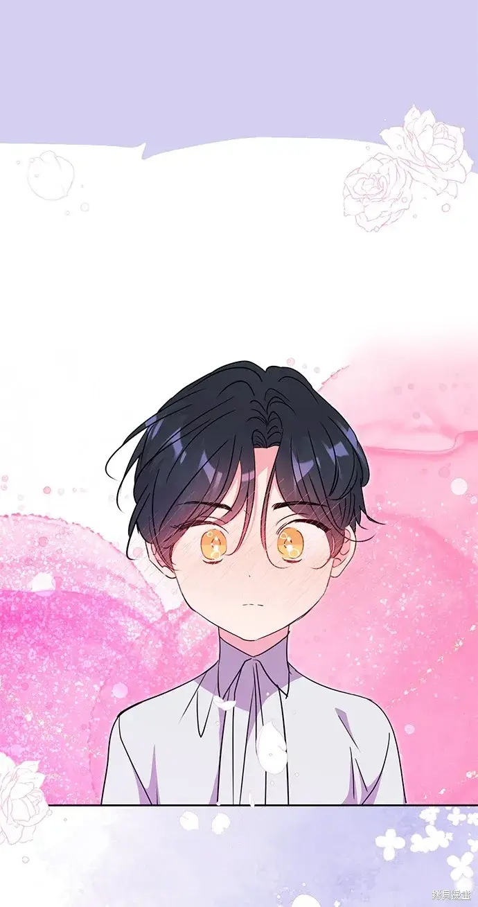 《我的夫君每晚都不同》第41话图21