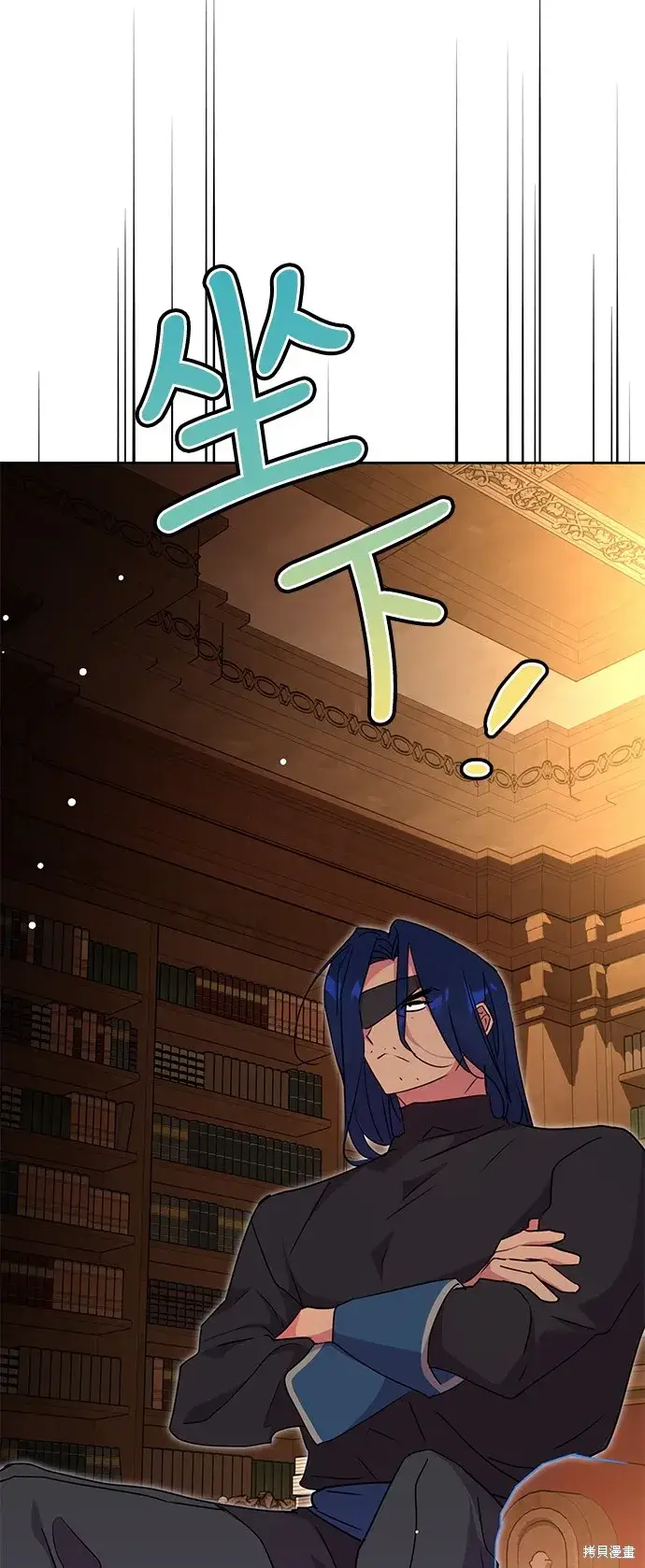 《我的夫君每晚都不同》第41话图48