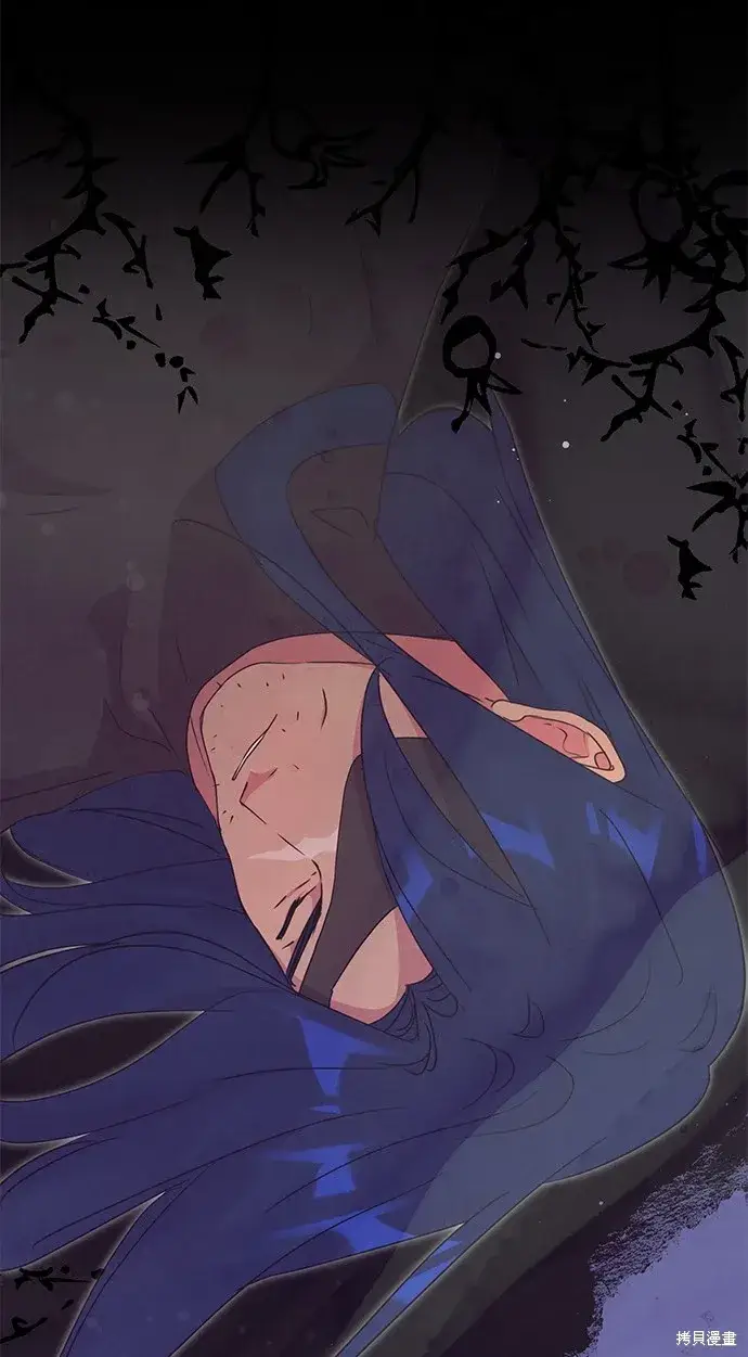《我的夫君每晚都不同》第42话图13