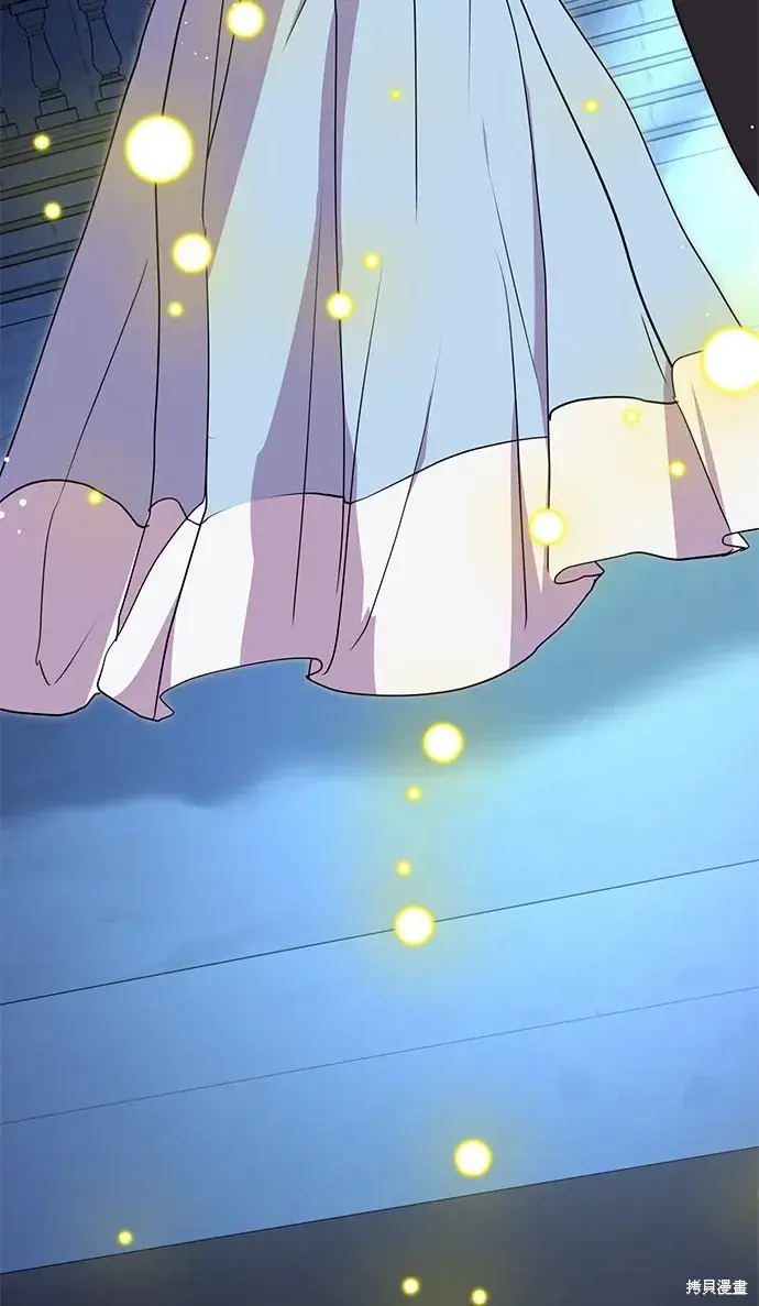 《我的夫君每晚都不同》第42话图18