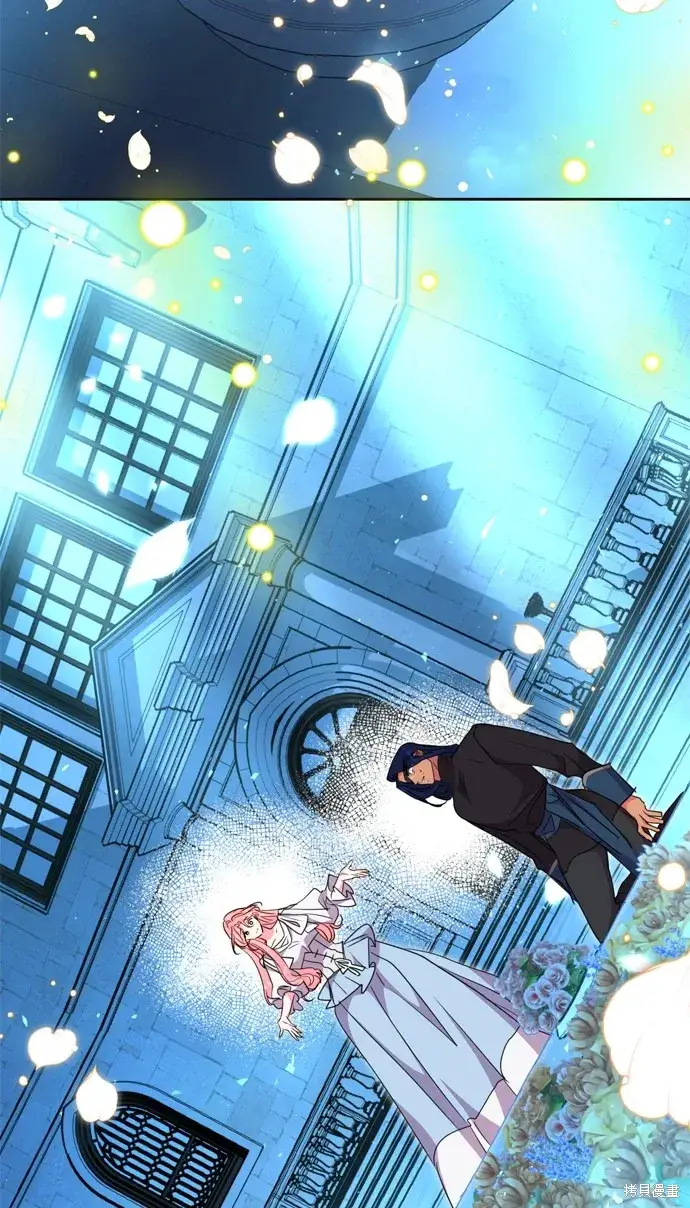 《我的夫君每晚都不同》第42话图27