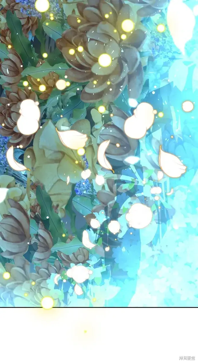《我的夫君每晚都不同》第42话图29