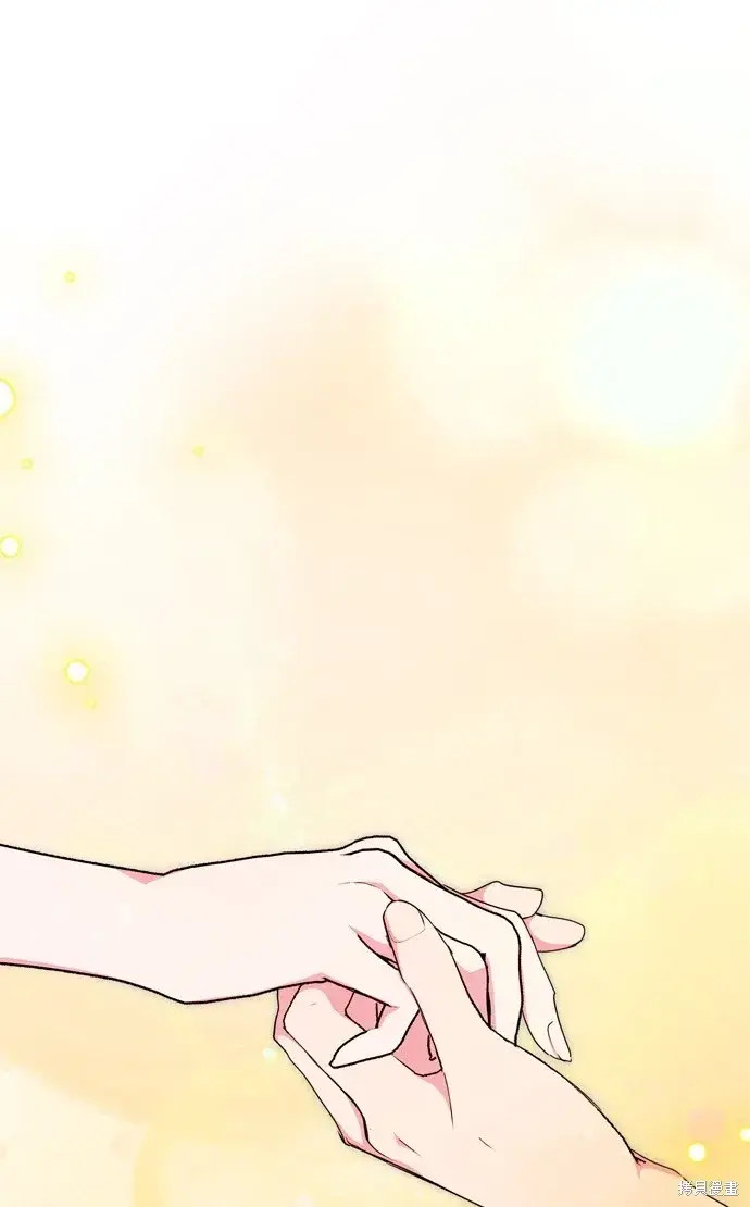 《我的夫君每晚都不同》第42话图39