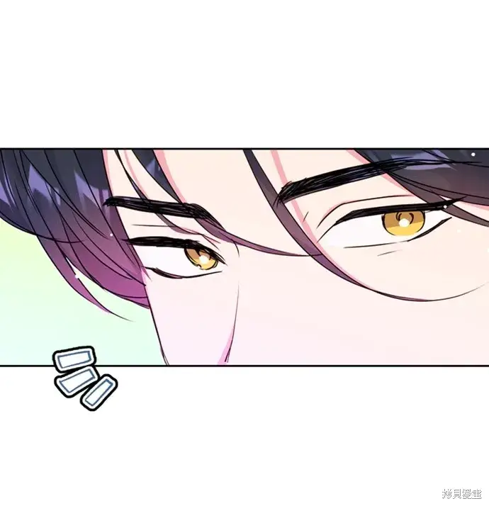 《我的夫君每晚都不同》第43话图67