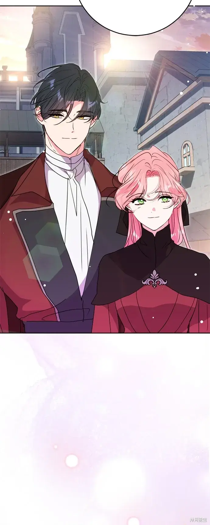 《我的夫君每晚都不同》第45话图45
