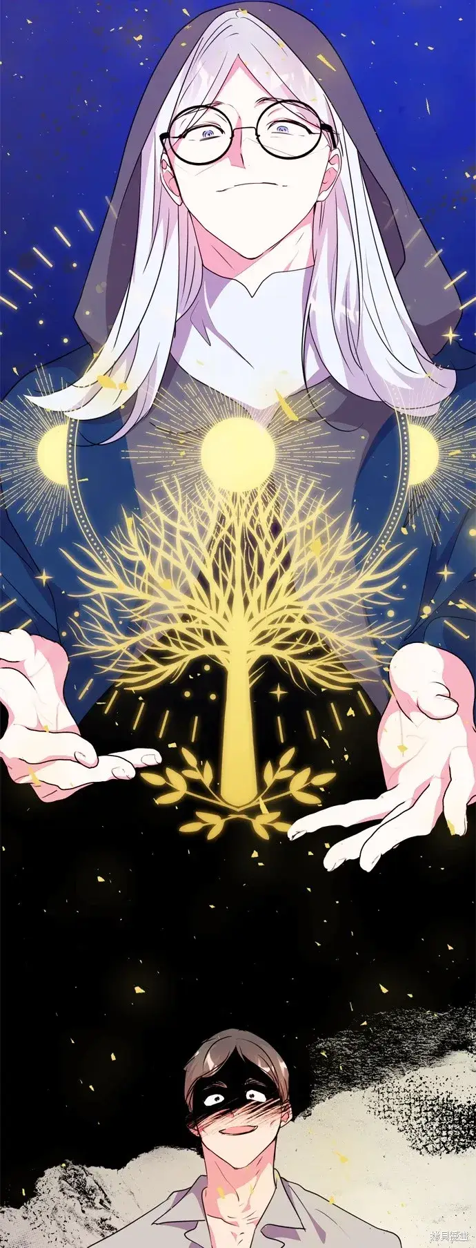 《我的夫君每晚都不同》第48话图43