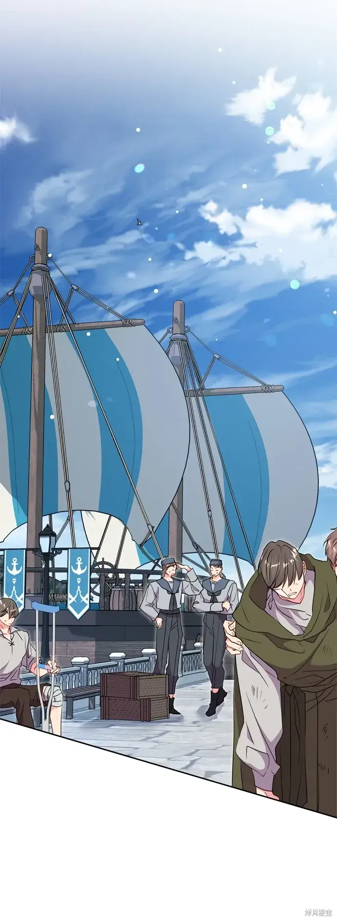 《我的夫君每晚都不同》第49话图20