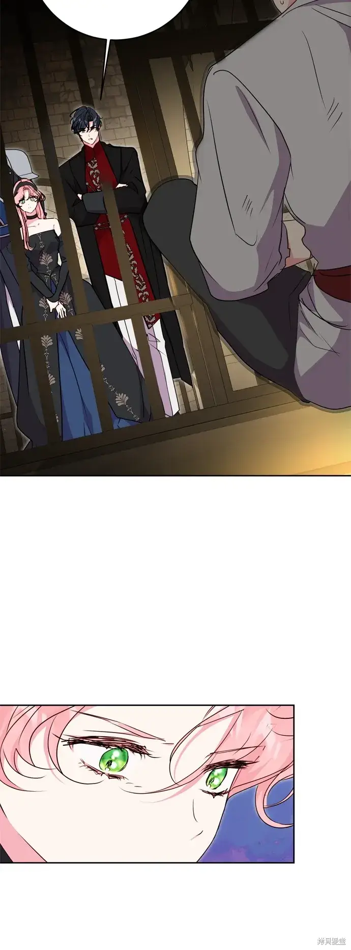 《我的夫君每晚都不同》第50话图10