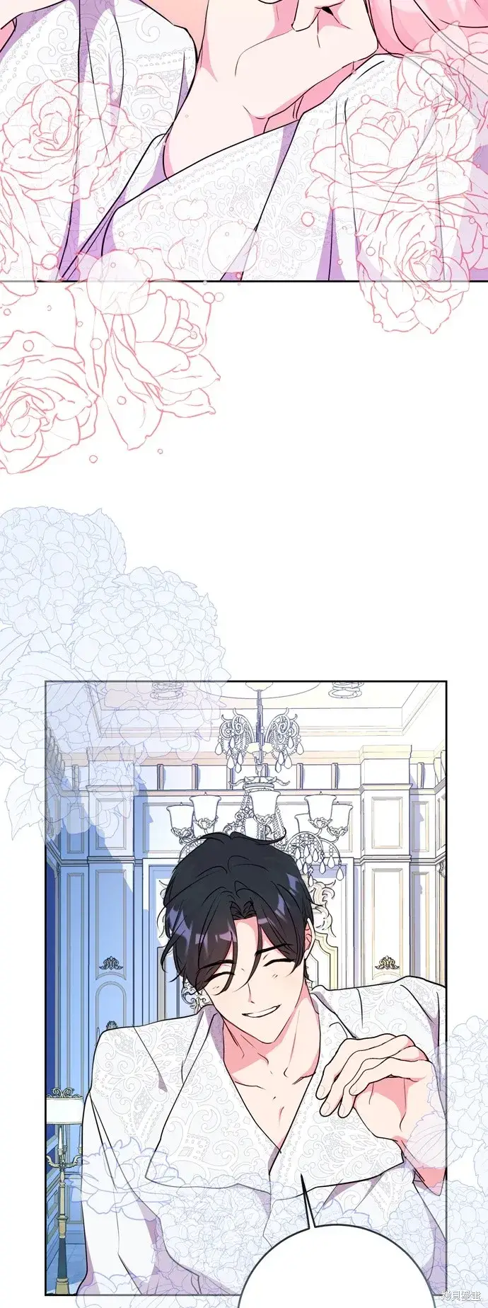 《我的夫君每晚都不同》第57话图53