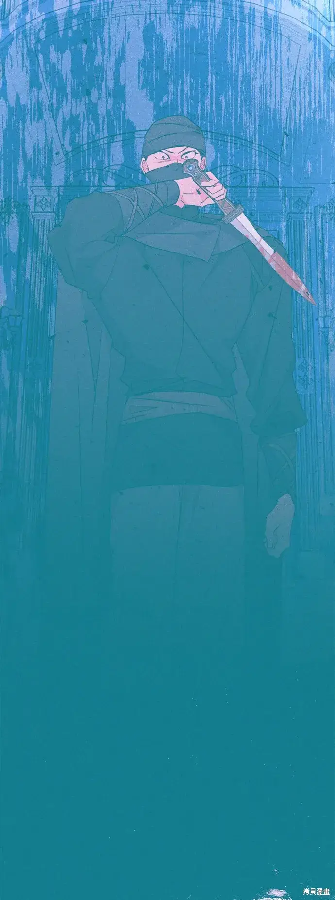 《我的夫君每晚都不同》第59话图38