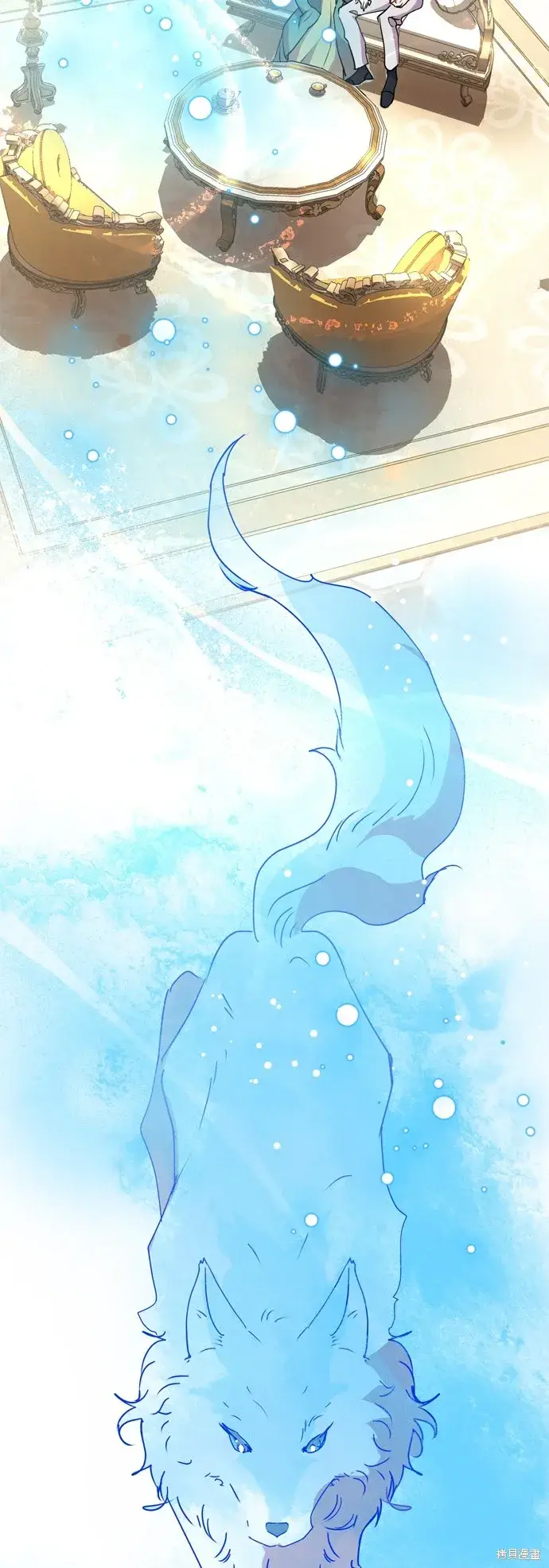 《我的夫君每晚都不同》第70话图28