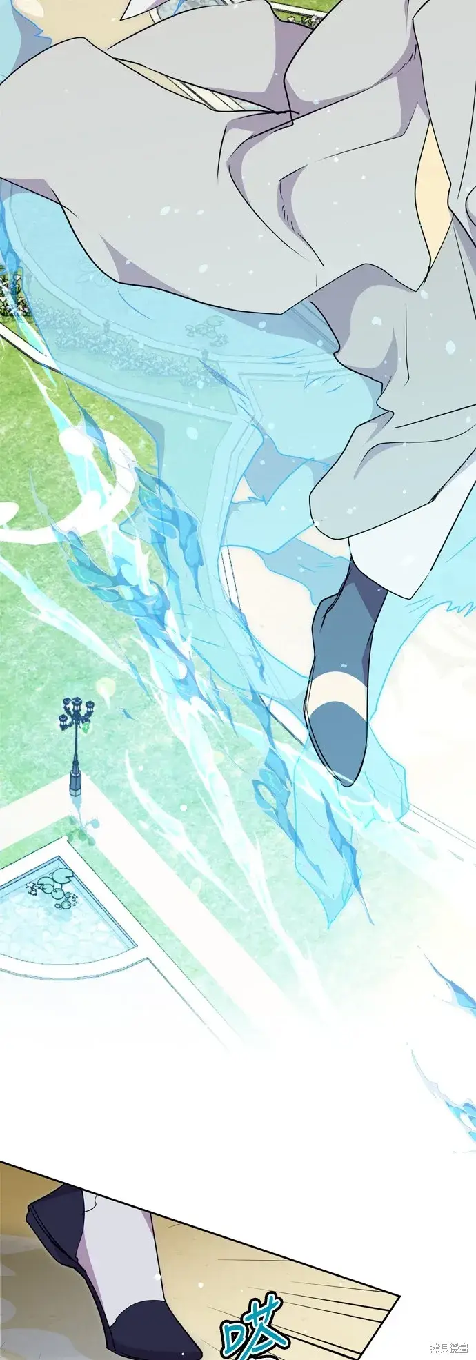《我的夫君每晚都不同》第70话图50