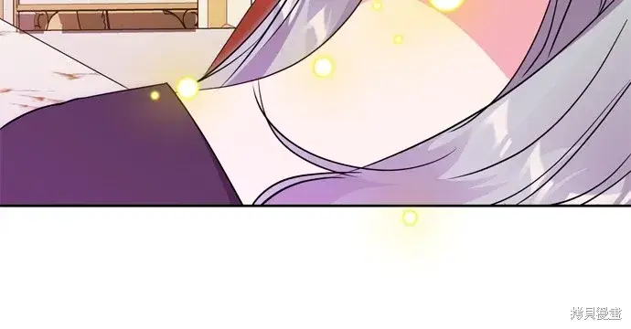 《我的夫君每晚都不同》第71话图26