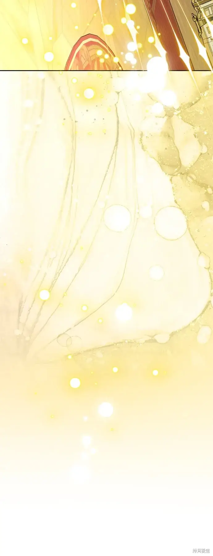 《我的夫君每晚都不同》第71话图33