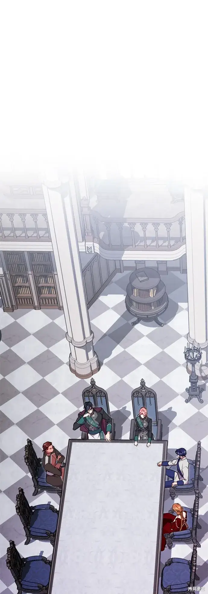 《我的夫君每晚都不同》第77话图29