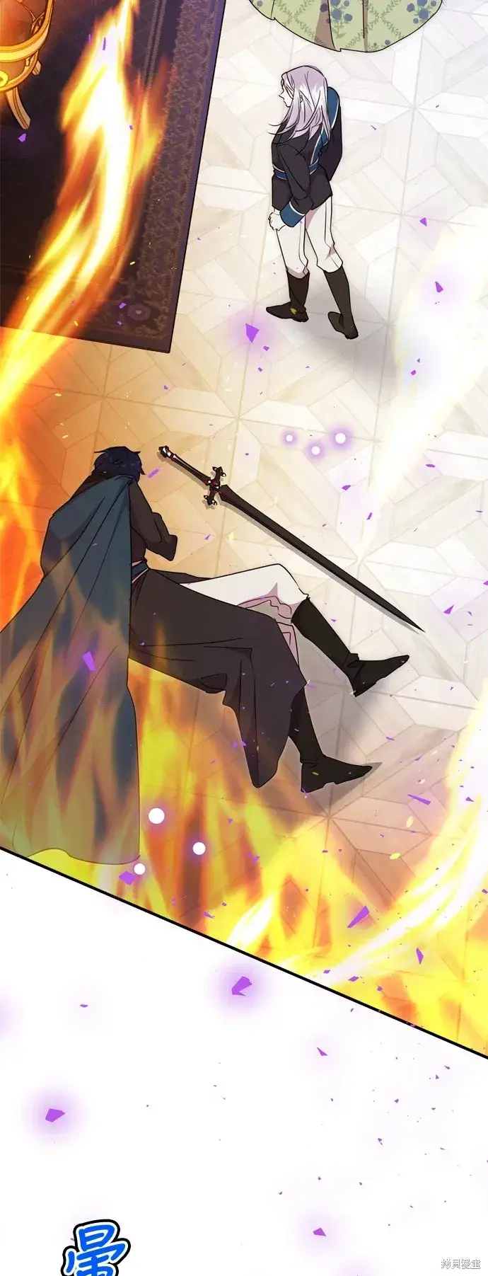 《我的夫君每晚都不同》第79话图54